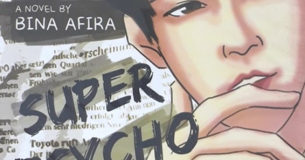 Фильм мои супер психо сладкие 16. Саймон кёртис. Super psycho love simon curtis обложка. Сладкие 16: кино фильм 2007. Мои супер психо-сладкие 16: часть 3 фильм 2012.