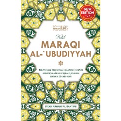 Maraqi Al-Ubudiyyah - Wali Pustaka Maraqi Al-Ubudiyyah - Wali Pustaka
