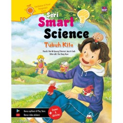 Seri Smart Science : Kesibukan Di Pusat Pengendali Tubuh (Tubuh Kita) Seri Smart Science : Kesibukan Di Pusat Pengendali Tubuh (Tubuh Kita)