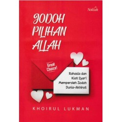 Jodoh Pilihan Allah Jodoh Pilihan Allah
