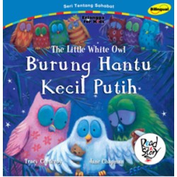 Burung Hantu Kecil Putih (The Little White Owl) Burung Hantu Kecil Putih (The Little White Owl)