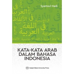 Kata-Kata Arab Dalam Bahasa Indonesia Kata-Kata Arab Dalam Bahasa Indonesia