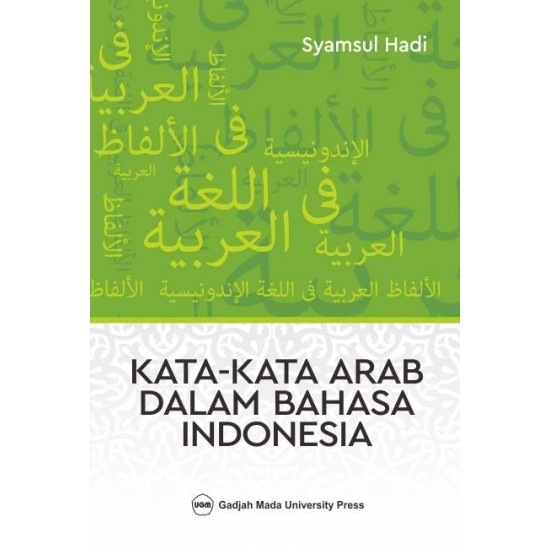 Kata-Kata Arab Dalam Bahasa Indonesia