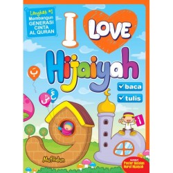 I Love Hijaiyah I Love Hijaiyah