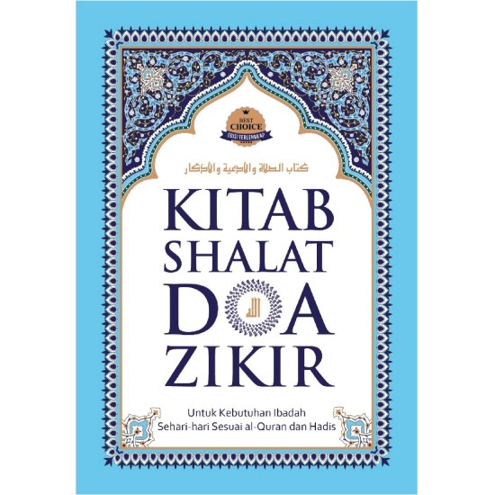 Kitab Shalat Doa Zikir