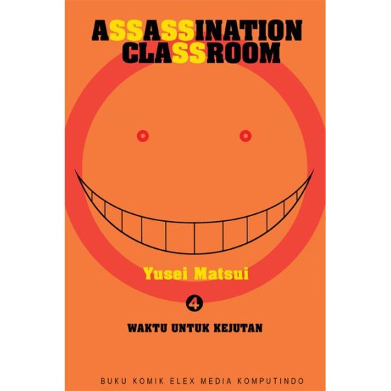 Assassination Classroom 04