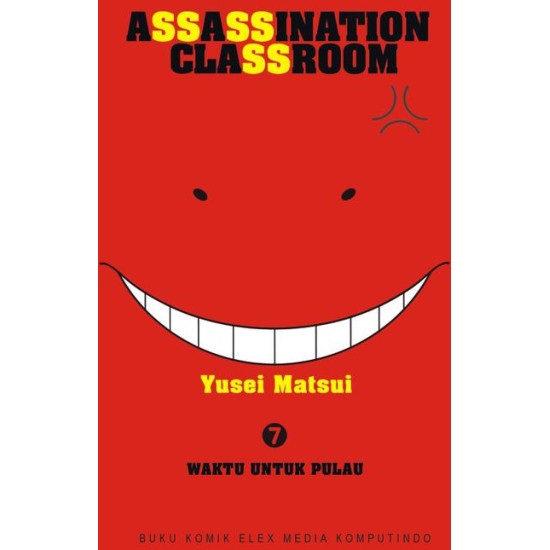 Assassination Classroom 07