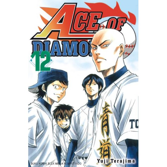 Ace of Diamond 12