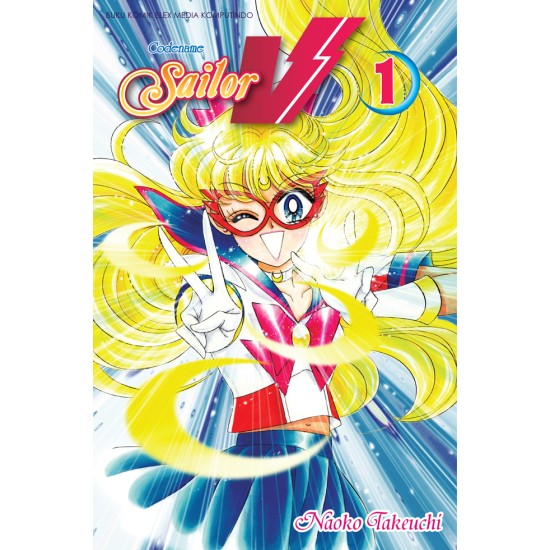 Codename Sailor V 01