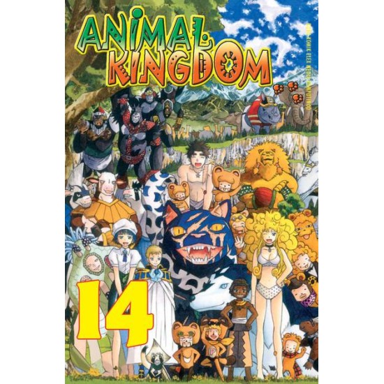 Animal Kingdom 14