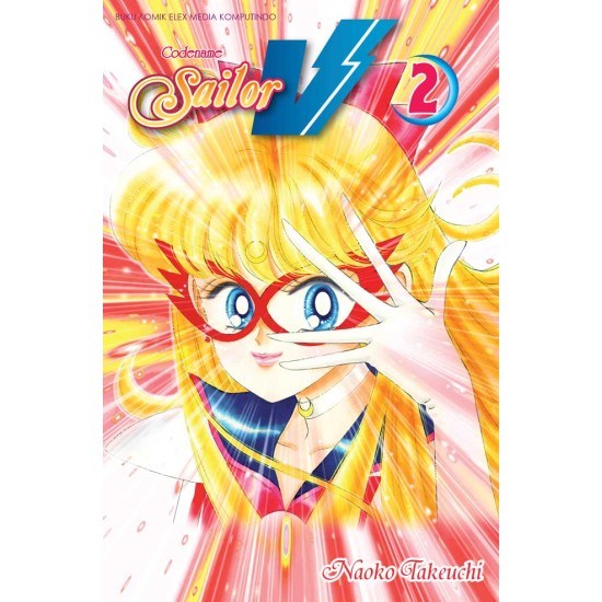 Codename Sailor V 2