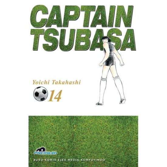 Captain Tsubasa (Premium) 14