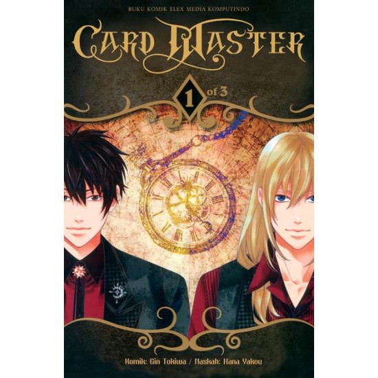 Card Master Vol. 1