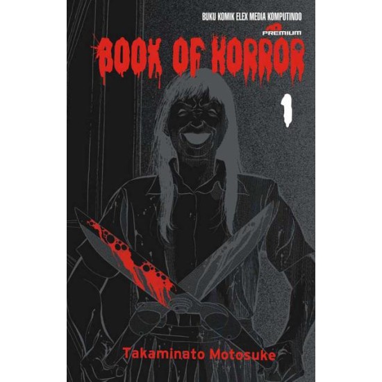 Book of Horror 1