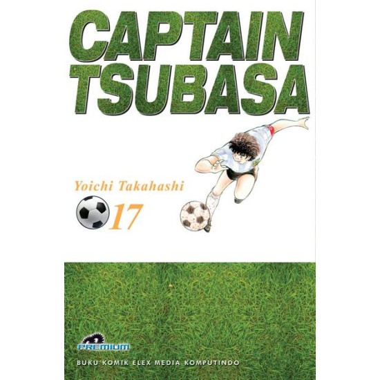 Captain Tsubasa (Premium) 17