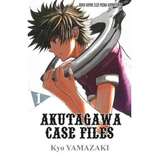 Akutagawa Case Files 1