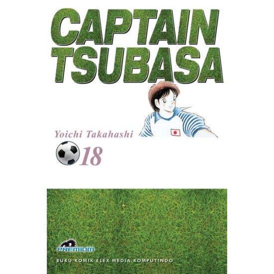 Captain Tsubasa (Premium) 18