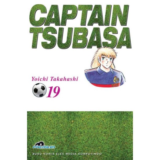 Captain Tsubasa (Premium) 19