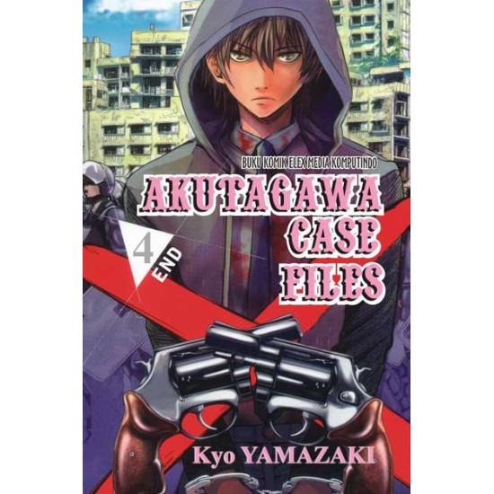 Akutagawa Case Files 4