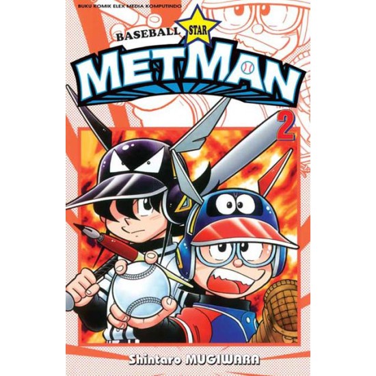 Baseball Star Metman 02