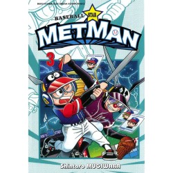 Baseball Star Metman 03 Baseball Star Metman 03