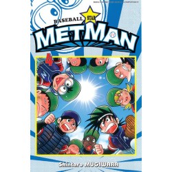 Baseball Star Metman 04 Baseball Star Metman 04