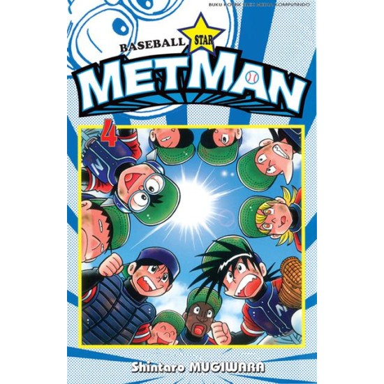 Baseball Star Metman 04