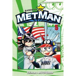 Baseball Star Metman 05 Baseball Star Metman 05