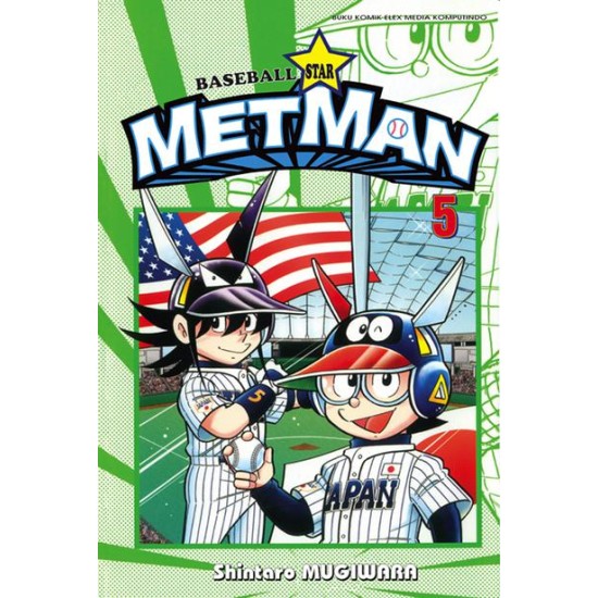 Baseball Star Metman 05