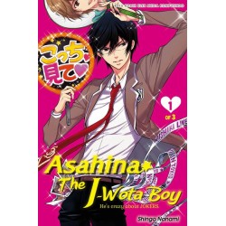Asahina The J-Wota Boy 01 Asahina The J-Wota Boy 01