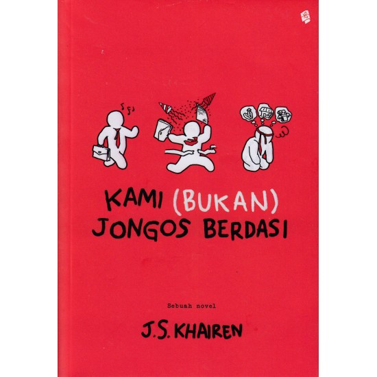 Kami (Bukan) Jongos Berdasi