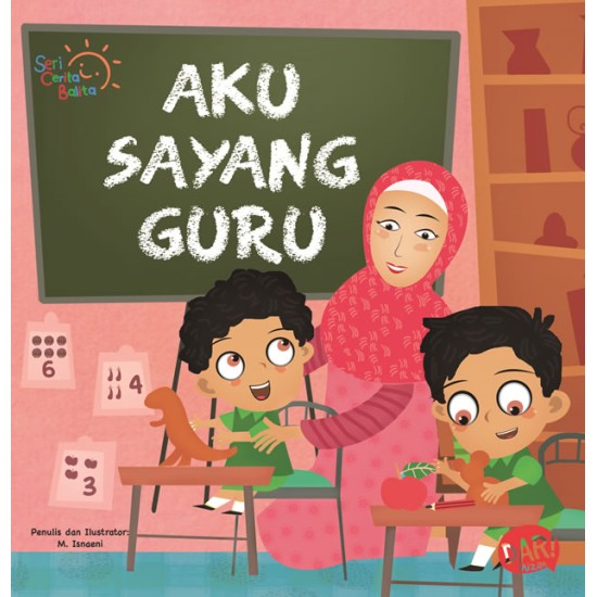 SCB : Aku Sayang Guru