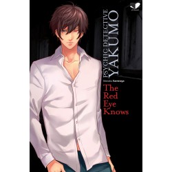 Psychic Detective Yakumo - The Red Eye Knows Psychic Detective Yakumo - The Red Eye Knows