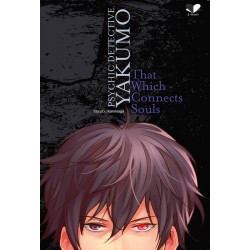 Psychic Detective Yakumo - That Which Connects Souls Psychic Detective Yakumo - That Which Connects Souls