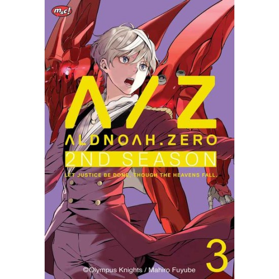 Aldnoah Zero 2nd Season 03