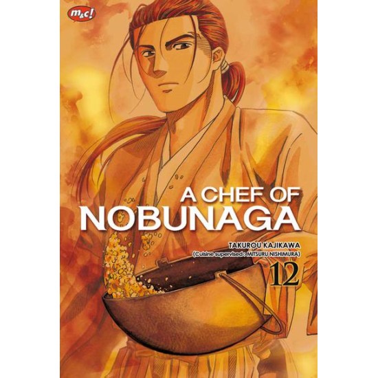 A Chef of Nobunaga 12 