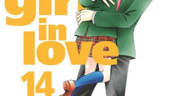 Hiyokoi A Shy Girl In Love Scan Vf A Shy Girl In Love 14 - Tamat