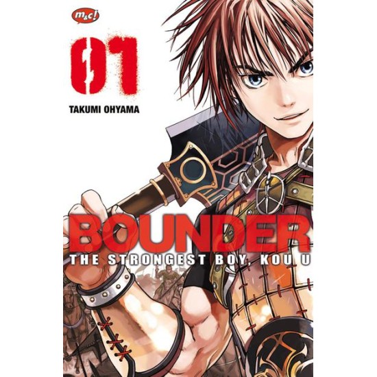 Bounder - The Strongest Boy, Kou U  01