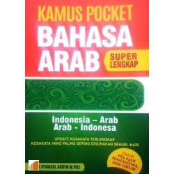 (Syl) Kamus Pocket Bahasa Arab Super Lengkap (Syl) Kamus Pocket Bahasa Arab Super Lengkap