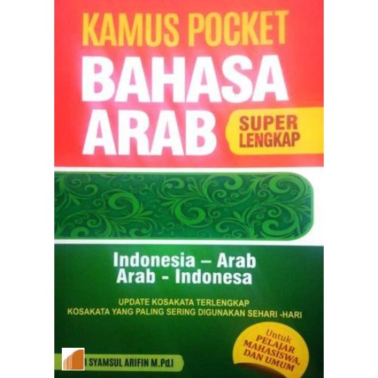 (Syl) Kamus Pocket Bahasa Arab Super Lengkap
