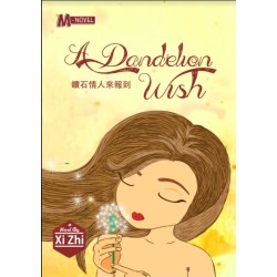 A Dandelion Wish A Dandelion Wish