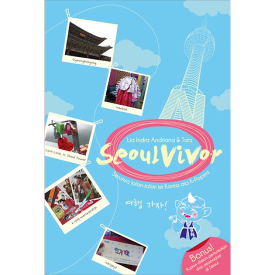 Seoulvivor