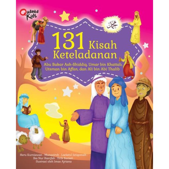 131 Kisah Keteladanan: Abu Bakar Ash Shiddiq dan Umar bin Khattab