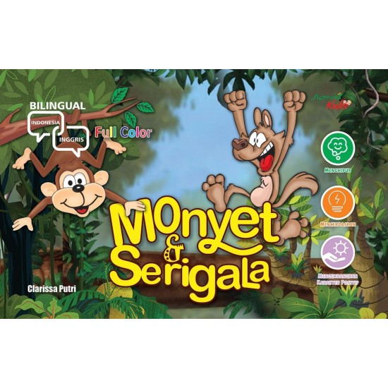 Monyet & Serigala