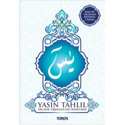 Yasin Tahlil Yasin Tahlil