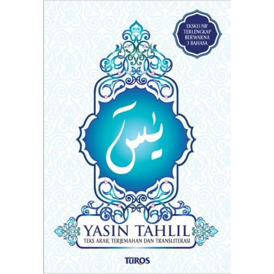 Yasin Tahlil