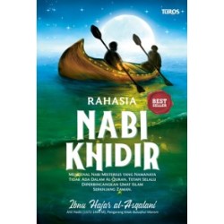 Rahasia Nabi Khidir Rahasia Nabi Khidir