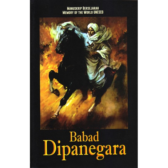 Babad Dipanegara