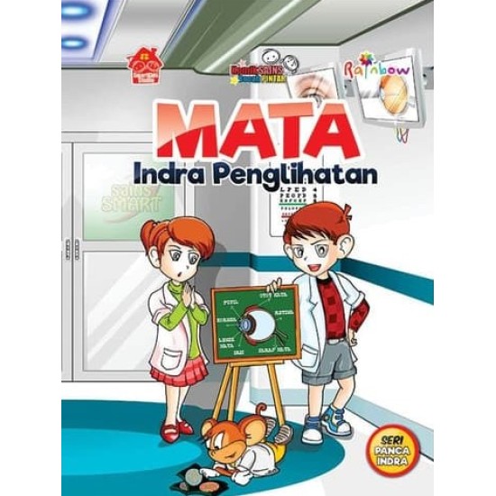 Komik Sains Bocah Pintar: Mata Indra Penglihatan