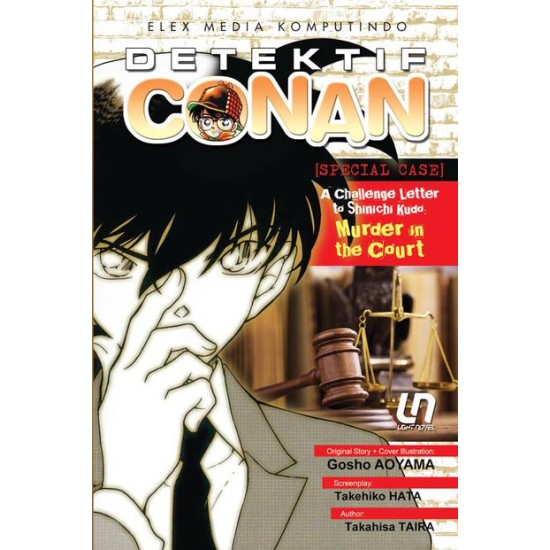 Light Novel : A Challenge Letter to Shinichi Kudo-Murder in the Court